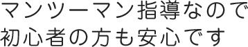 ご要望に合わせたオーダースイーツを販売しております